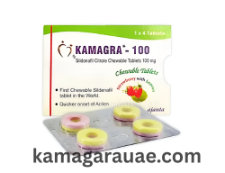 Kamagra Chewable Tablets 100mg In UAE